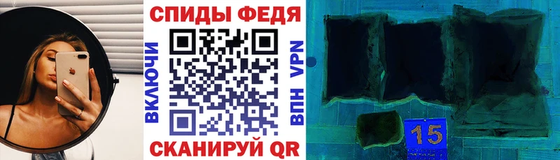 Амфетамин VHQ Гай