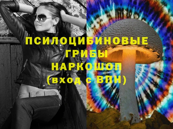 мдпв Белоозёрский