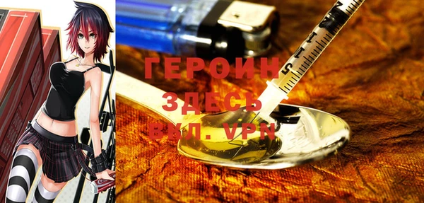 альфа пвп Снежногорск