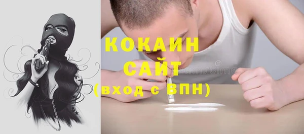 a pvp Снежинск