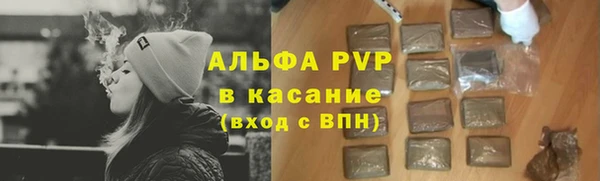 a pvp Снежинск