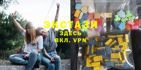 мдпв Белоозёрский