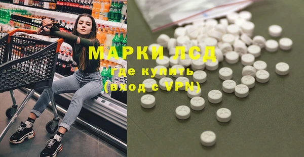 не бодяженный Балахна
