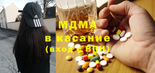 мдпв Белоозёрский