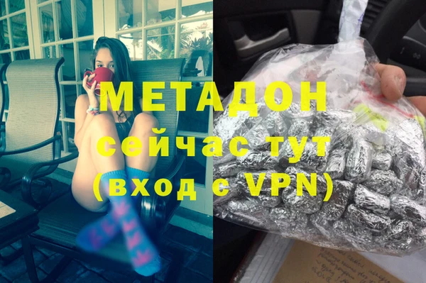 a pvp Снежинск
