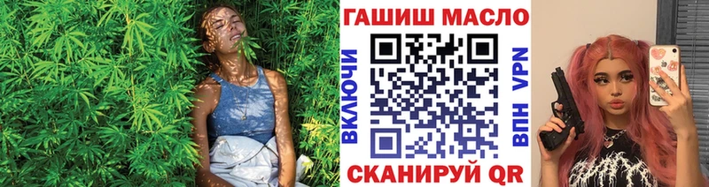 Дистиллят ТГК Wax  Гай 